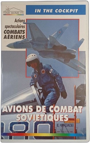 Vhs aerei da combattimento - -,